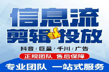 百度优化推广案例：提升网站转化率策略