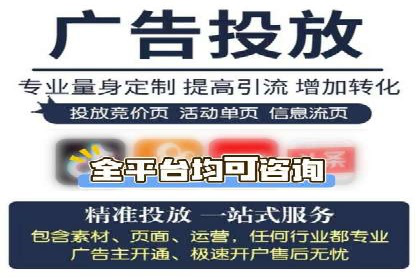 掌握开户高返点技巧：成功案例解读