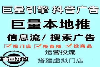 微博信息流的实时更新对用户行为的影响
